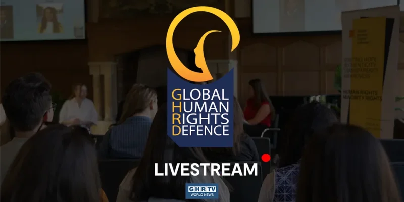 Bangladesh blasphemy conference - LIVESTREAM 24 January 2026, from 12:00 to 17:00