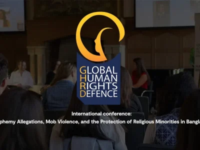 Bangladesh blasphemy conference - 24 January 2026, from 12:30 to 17:00